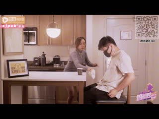 香蕉视频 淫荡后妈勾引儿子同学内射借种-米菲兔 xjx-0212