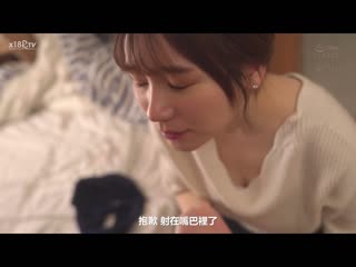 [中文字幕] 五日市芽衣在不知不觉中被每天来过夜的有男朋友的女性朋友所诱惑。 ROYD-181