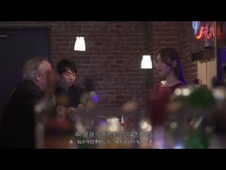 「陷入地面师的陷阱…。」被注入媚药，被肉棒幹到高潮，变成废人的人妻搜查官・爱 佐山爱 MEYD-986