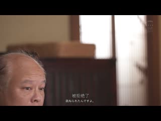 「陷入地面师的陷阱…。」被注入媚药，被肉棒幹到高潮，变成废人的人妻搜查官・爱 佐山爱 MEYD-986