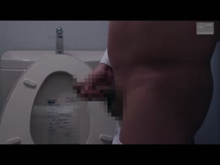 THE 和姦 13  被男人侵犯疯狂的妻子 八乃翼 NSFS-099