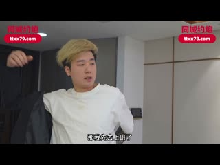 爱豆传媒 双向奔赴一夜激情慰藉躁动的欲望-婉婉 idg-5553