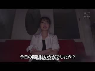 辣妹总是想吞吐肉棒！！虽然有些突然，能让我舔老二吗？二叶惠麻 IPX-996