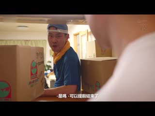 NTR搬家公司 成为比我还威猛的男人俘虏到新家的幼妻 末广纯 DASS-156