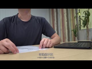 令和丑闻！！ 被约会带走的Idea Pocket女优私密爱爱独佔影像解禁！ 直击偷拍＆真实性爱影像完整作为AV发售！最后是惊人的大乱交！？ 长滨蜜璃 IPZZ-482