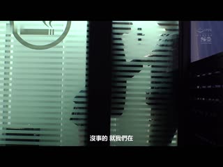 被日本最可爱的痴女持续被爱爱侵犯 未步奈奈 SSIS-767