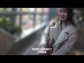 不想失去专属女优的话就接受吧！ 30根肉棒让人高潮射精的颜射中出大乱交 松本一香 MIH-007