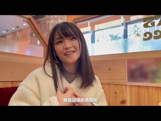 仓园惠 36歳 最终章 生下5位小孩的小穴被交友软体认识的素人男性接连中出做爱！ SDNM-335