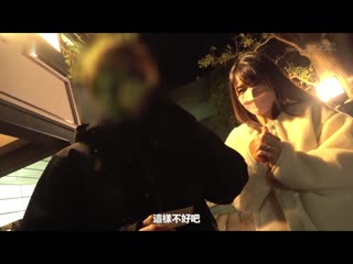 仓园惠 36歳 最终章 生下5位小孩的小穴被交友软体认识的素人男性接连中出做爱！ SDNM-335