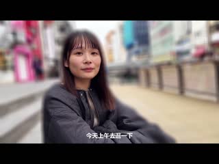 新人 花上1年决定AV出演的奇迹逸材 可爱美少女 宫崎千寻21歳 MIDV-749