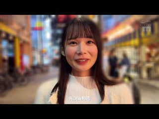 新人 花上1年决定AV出演的奇迹逸材 可爱美少女 宫崎千寻21歳 MIDV-749