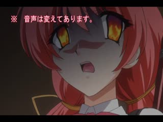 炎之懷孕同學 第2話 野心到處都是 DG-207