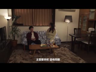 继妹女子想做出回忆逼迫已有婚约的我的故事 河东实里 ADN-487