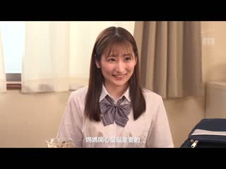 用药做爱巨臀从顺骑乘位 对再婚对象拖油瓶学生妹下药成为自动中出自慰套 末广纯 MIAA-993