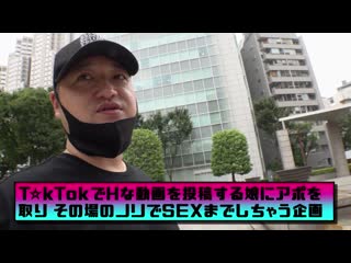 无套抽插抖阴妹 Vol.07 MGT-174