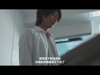 堕落不良生徒巢窟的美人教师 通野未帆 GVH-505