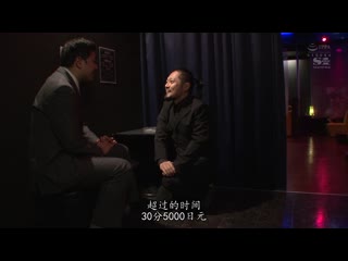 超温柔侍奉！巨乳摸摸茶妹 夕美紫苑 SSNI-469