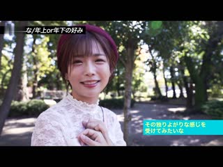 究极絶顶 性感闷絶极上慢速做爱 由纱仓真菜教您真正舒服的性爱 纱仓真菜 STARS-537