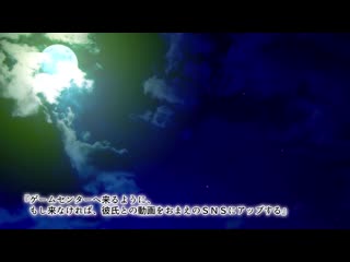只是忘了手機…～被脅迫墮落快樂的辣妹～ The Motion Anime d_174479