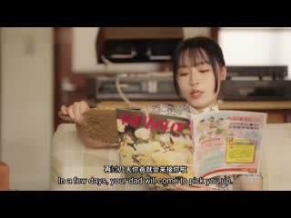 麻豆传媒 乡下阿姨的秘密日记-苏畅 md-0354