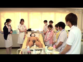 羞耻 护校全同学脱光光实习 2021 上 SVDVD-858
