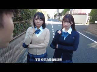 身为班导的我输给学生诱惑放学后在爱情宾馆持续中出… 稻场流花 美园和花 MIAA-610
