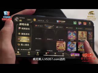 星空无限传媒 性感老婆在房东胯下承欢-香菱 xkky-007