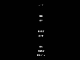 今子系統 II QNB-020