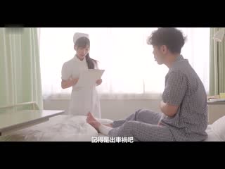 与成为白衣天使的可憐前辈再会。 对身心都虚弱的我温柔疗癒优巨乳撒娇中出住院生活。 楪可憐 PRED-549