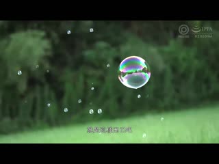 在什么都没有的乡下、只能与青梅竹马汗流浃背浓厚做爱的毎日。 case.04 和久井美兔 ABW-307