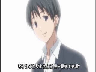 被寢取而墮落的女人們 女教師 黒瀨勝子篇 MGOD-0094