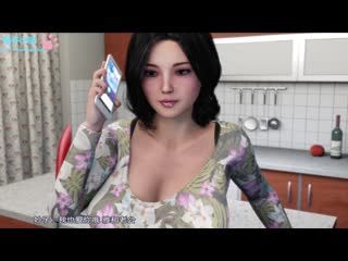 妙子。被公公用催眠術睡走的美人妻 d_158384