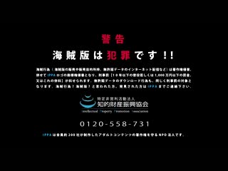 【拘束・巨根・失禁】×激烈抽插 痉挛般被搞到高潮 月乃雏 STARS-520