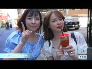 来分享絶伦肉棒吧 美少女闺密同学后宫逆3P中出约会 沙月惠奈 松本一香 MIAA-740