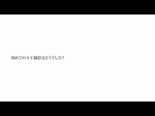 发现美少女。 乡下大小姐女大学生放弃单相思AV出道 弥生美月 MIFD-081