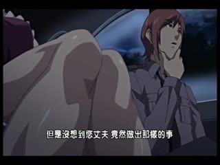 即使這樣我還是愛我老婆(第三話) MGOD-0110
