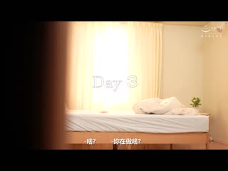 母亲NTR姦察 土味沉稳母亲的素颜是家人不在时被中出高潮的漂亮婊子 川西千帆 VEC-518