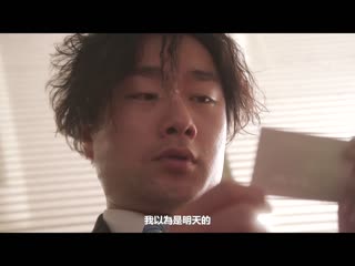 欲求不满超越极限的人妻在打工处男士美容店偷偷恳求本番行为 奥田咲 SSIS-393