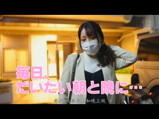 絶顶另一侧持续高潮状态下24小时耐久抽插一生数量的潮美舞超夸张性交 SSIS-154
