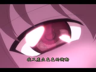 魔界天使吉布里爾 Vol.3 ～決戦！吉布里爾VS吉布里爾～ DG-060