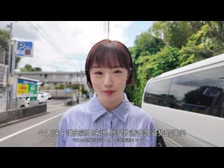 观看绝对能改善早洩！和月云夜一起学习如何做爱！How to SEX！「忍耐真空口交就能中出」篇 MIDA-070