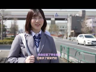 聚集男学生欲望的地下意见箱 解决无法向他人诉说思春期烦恼的学生会长 佐仓恋 SDAB-226