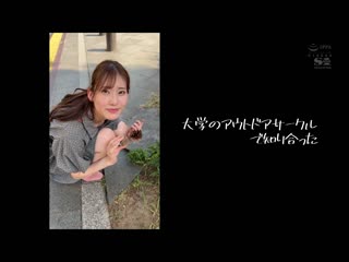 后辈女友太棒了…让她昏睡尽情抽插 枫富爱 SSIS-825