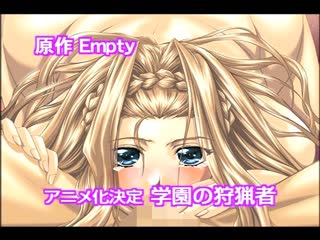 恥辱診察室～診察1﹒2～＋淫獄病棟 DV-030