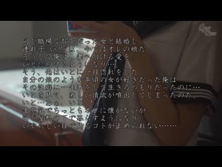 嫁的继女被可疑媚药搞到沉溺于禁断性爱轮姦，人格破坏 赤名伊都 GVH-735