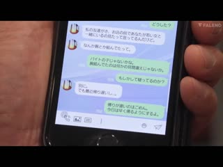 打工处逆NTR 被她的超棒扭腰跨坐毎天被榨干…。 五十岚夏 FSDSS-504