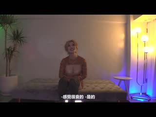 【鬼爆挑逗】射精瞬间肉棒被放置到精液失禁的‘破坏性高潮’贤者时间持续暴发射精的我【计21发】 ERINA DVAJ-602