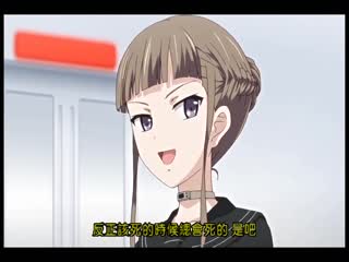euphoria ～白夜凛音 輪廻轉生編～ ACJDL-0011