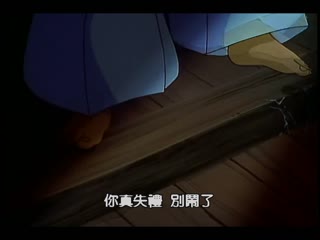 破廉恥紅門遊記 DAD-088