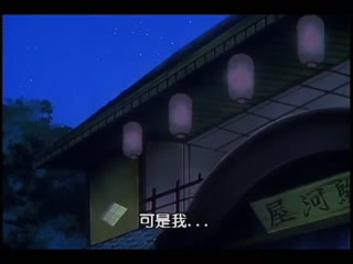 破廉恥紅門遊記 DAD-088